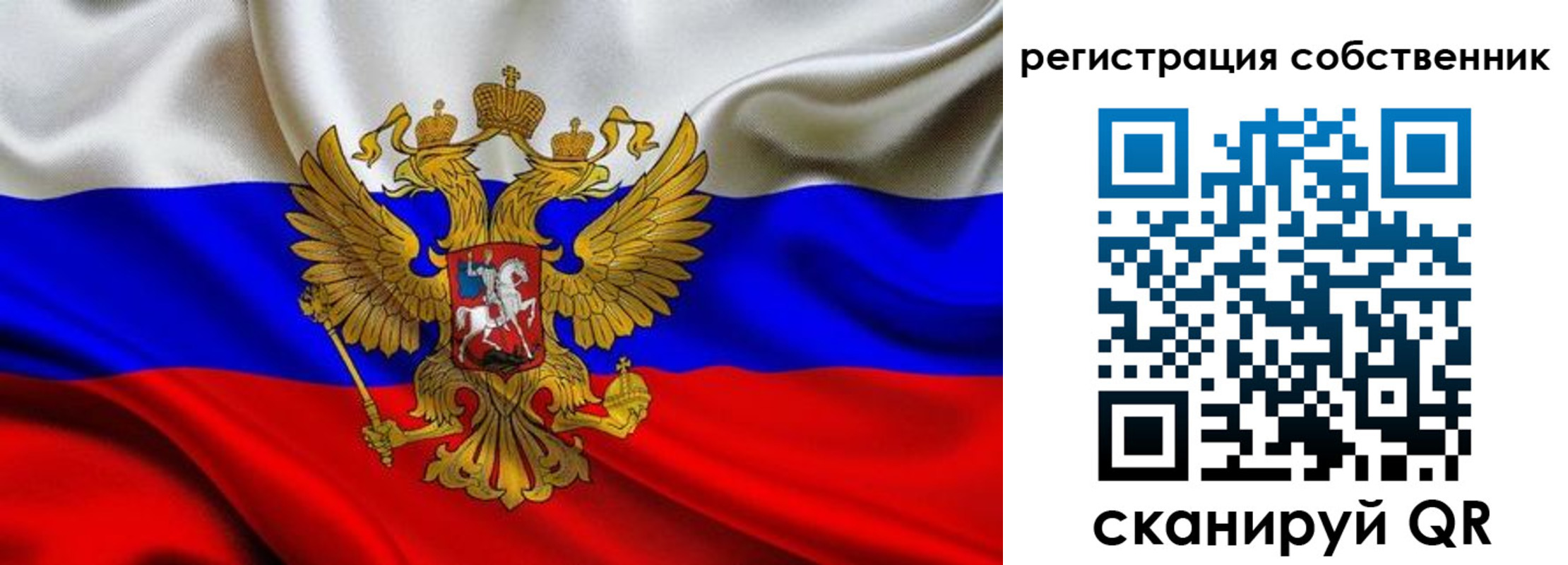 форма 3 в Новомосковске